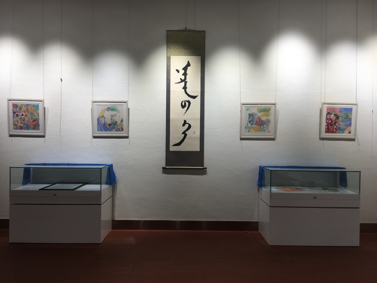 民族博物馆举办“太阳花语”蒙古文书画展