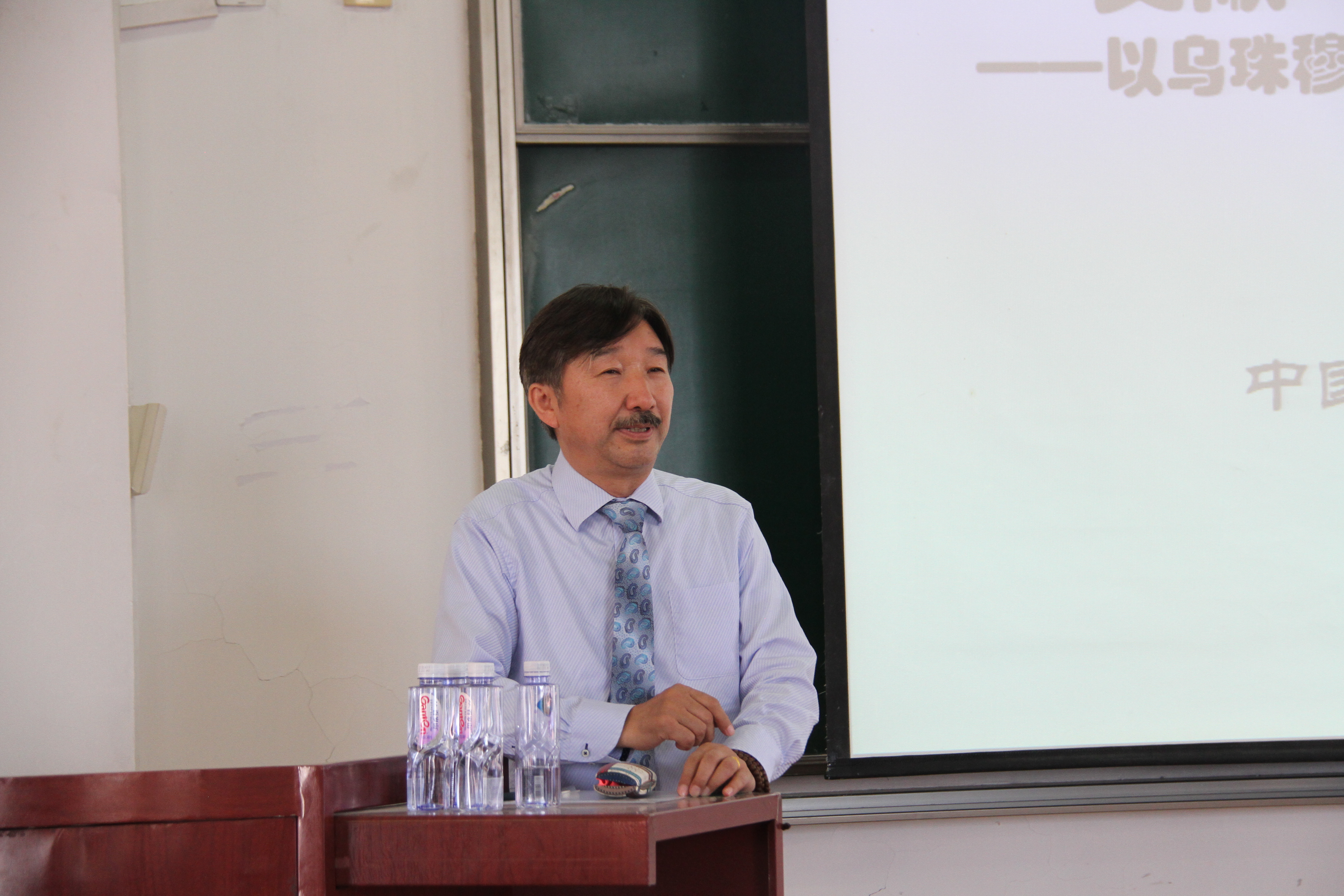 中国人民大学乌云毕力格教授来我院进行学术讲座